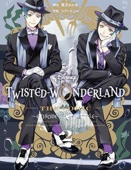 Disney Twisted Wonderland: Truyện Tranh — Tập Octavinelle
