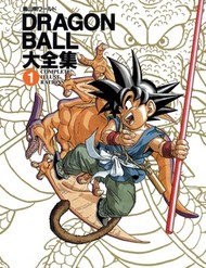 Dragon Ball - Đại Tuyển Tập 1