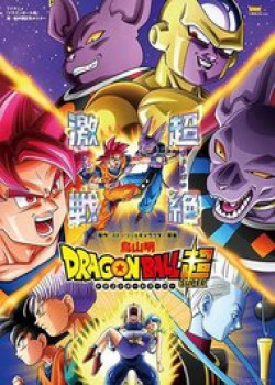 Truyện tranh Dragon Ball Super