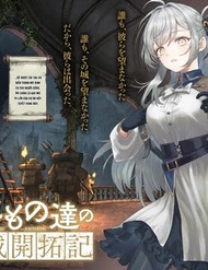 Haguremono-Tachi No Maou-Jou Kaitakuki