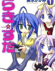 Luck Star