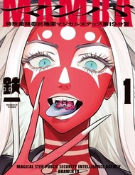 Mamba: Tokushu Gyoumuitaku Kikan Magical Step Dai-19 Bunshitsu