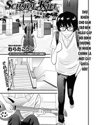 School Kill