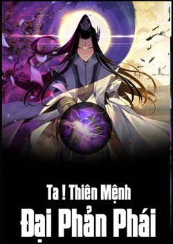 Truyện tranh Ta! Thiên Mệnh Đại Phản Phái