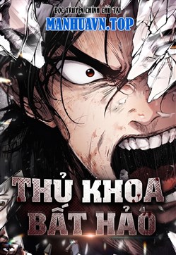 Truyện tranh Thủ Khoa Bất Hảo