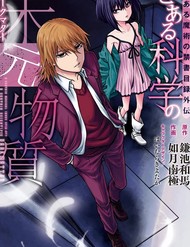 Toaru Majutsu No Index Gaiden - Toaru Kagaku No Dark Matter